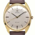 OMEGA Seamaster 165.029 vintage Cal.552 Automatic Men's Watch J#147525