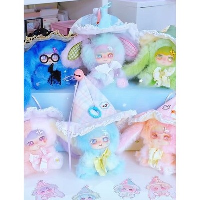 Lokiki Waiting for The Wind Series Mystery Box Plush Doll Creative Collectible