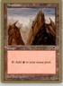 Mountain (Vertical) - 1998 Ben Rubin World Championship Decks - HP Magic