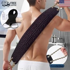 Exfoliating Back Scrubber Towel Strip Shower Bath Spa Skin Body Wash Cloth Soft