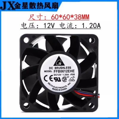 Ventilateur PC Delta FFB0612EHE 60x38mm - 12V 1.20A - Occasion Fonctionnel