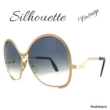 SILHOUETTE Sunglasses 5-04" VERY RARE VINTAGE 60s Sunglasses