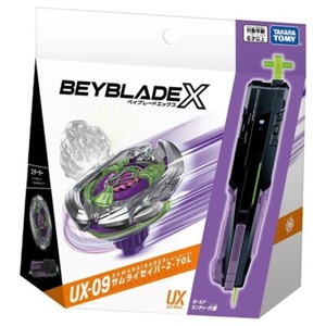 Samurai Saber Beyblade X | eBay