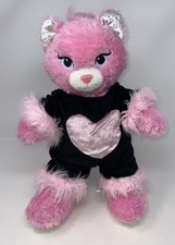 Build A Bear Princess Pink Cat Kitty Costume 17" Plush Stuffed Animal