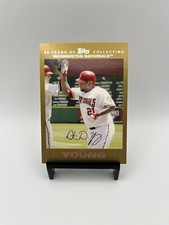 2007 Topps Updates & Highlights - Gold #UH95 Dmitri Young /2007