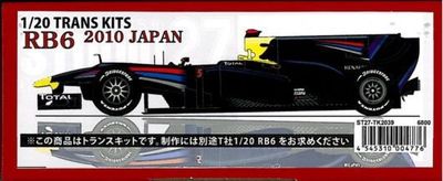 STUDIO27 1/20 Trans Bausatz RB6 2010 JAPAN Red Bull Tamiya