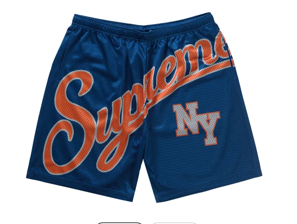 Supreme Big Script Mesh Short SS24 Bleu Poly Oeillets Gym Short Homme Taille L