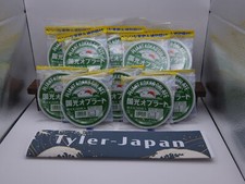 KOKKO Oblate Edible Film for medication 200pcs x 10 set Made in Japan