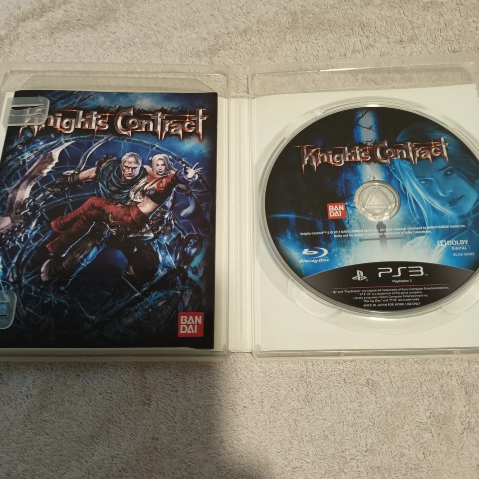 PS3 Knights Contract ( Asian English Version ) - Image 4 of 4