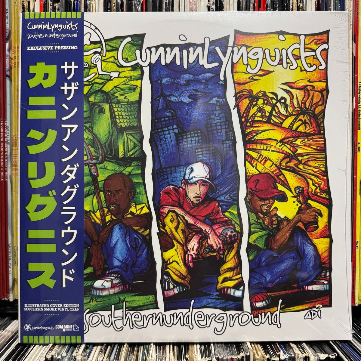 洋楽 2LP cunninlynguists southern underground CUNNINLYNGUISTS - SOUTHERNUNDERGROUND (VINYL 2LP) 2003 / 2025