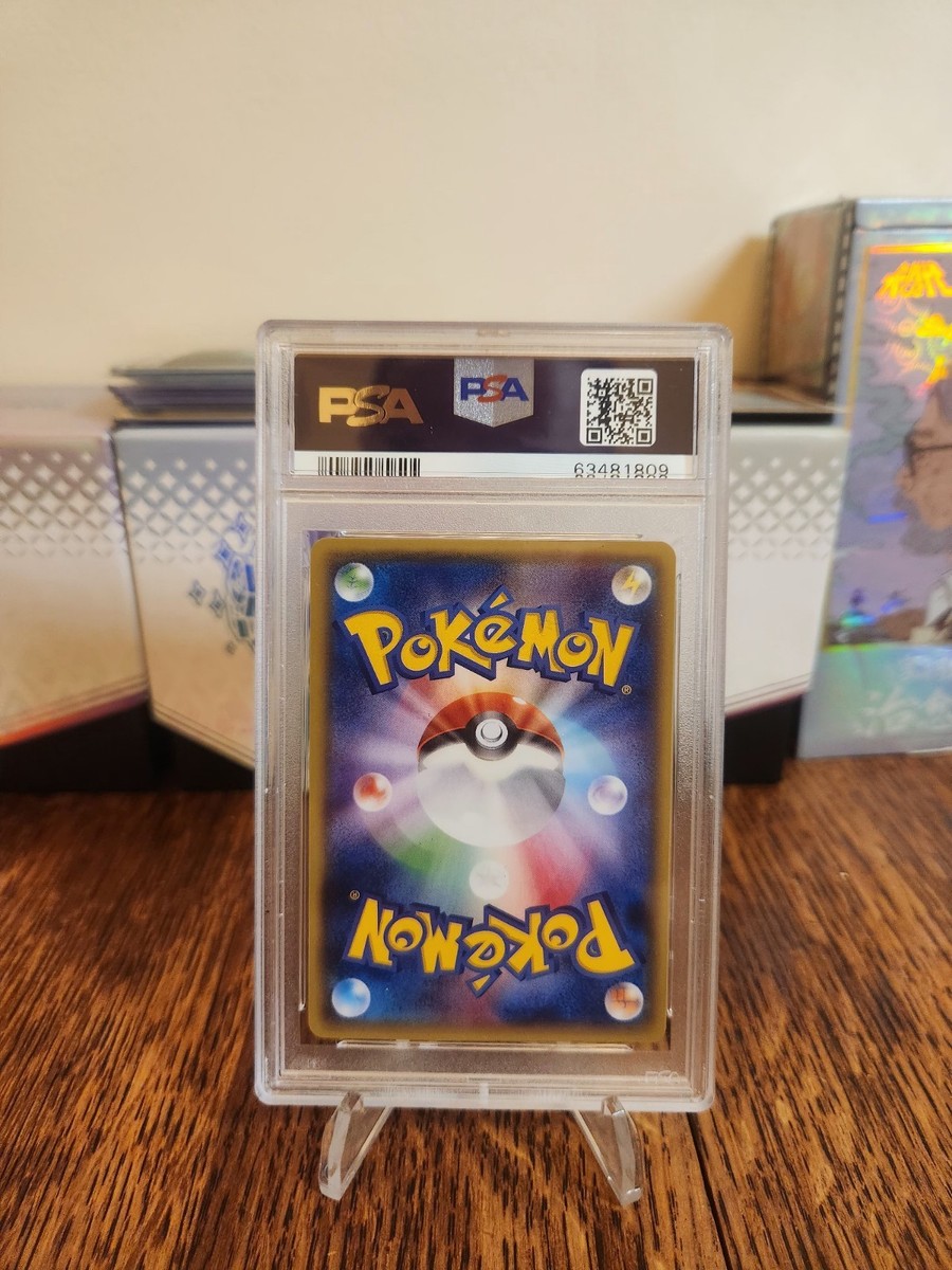 Pikachu - 064/XY-P 064/XY-P XY-P: Xy Promos Regular (Japanese) for