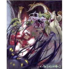 Made in Abyss: Golden Land of the Rising Sun DVD-BOX Volume 2 (Regular Used 2