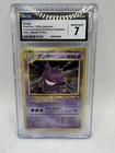 1999 Pokemon JPN Vending Masaki Promo #94 Gengar-Holo PSA Cgc 7