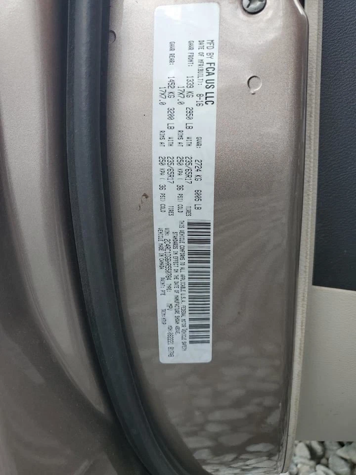 Radiator VIN G 8th Digit Engine Fits 17-21 PACIFICA 3026727 - Изображение 2 из 4