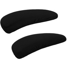 Smiry Stretch Printed Office Chair Armrest Covers, Black