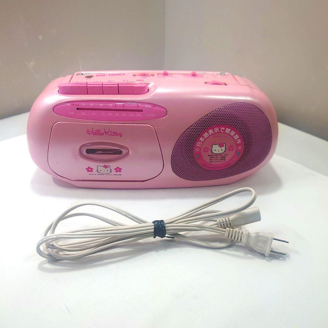 Hello Kitty Retro AM FM Radio Cassette Recorder RM 120KT Showa