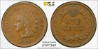 1869 Indian Cent PCGS AU-50 BN