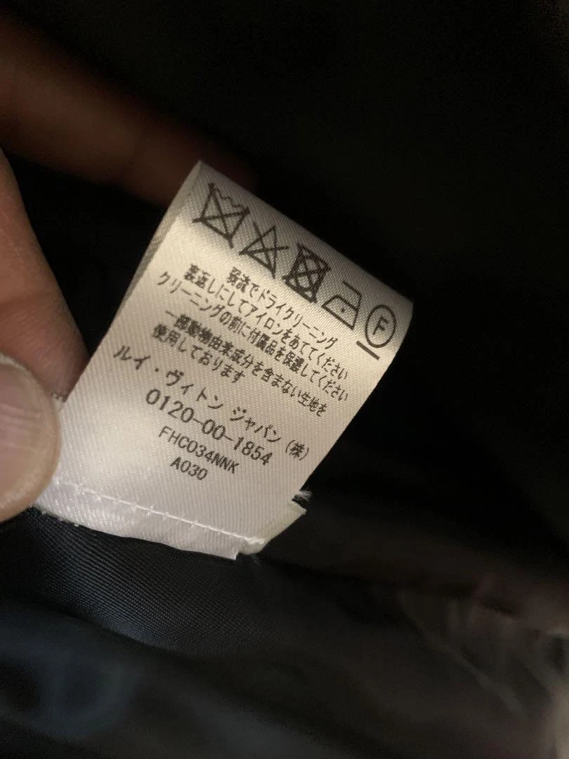 LOUIS VUITTON（LV） Piumino Louis Vuitton m7_0712