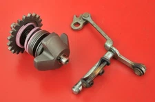 1999 - 2025 Yamaha YZ250 YZ 250 Exhaust Power Valve Linkage Governor Actuator