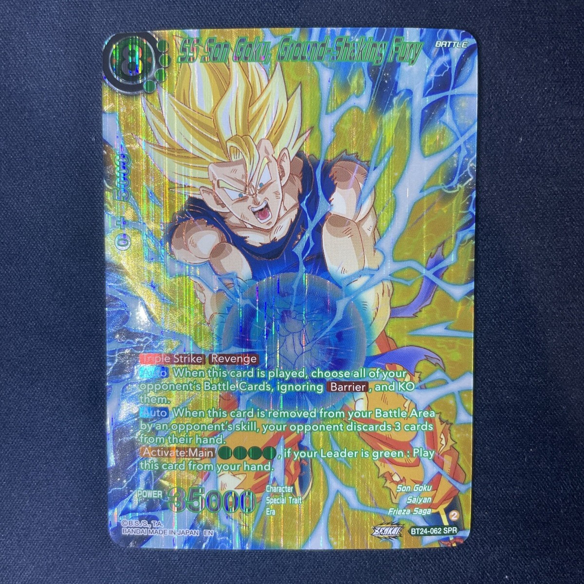 SS Son Goku, Ground-Shaking Fury BT24-062 SPR Dragon Ball