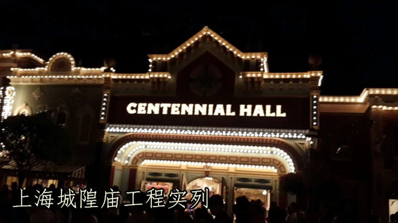 E27 festoon lights waterproof cable for party lights bulb socket flat cable 15m - Image 4 of 4