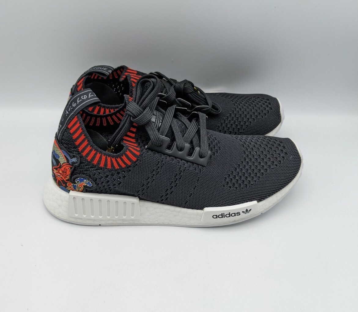 nmd dragon patch
