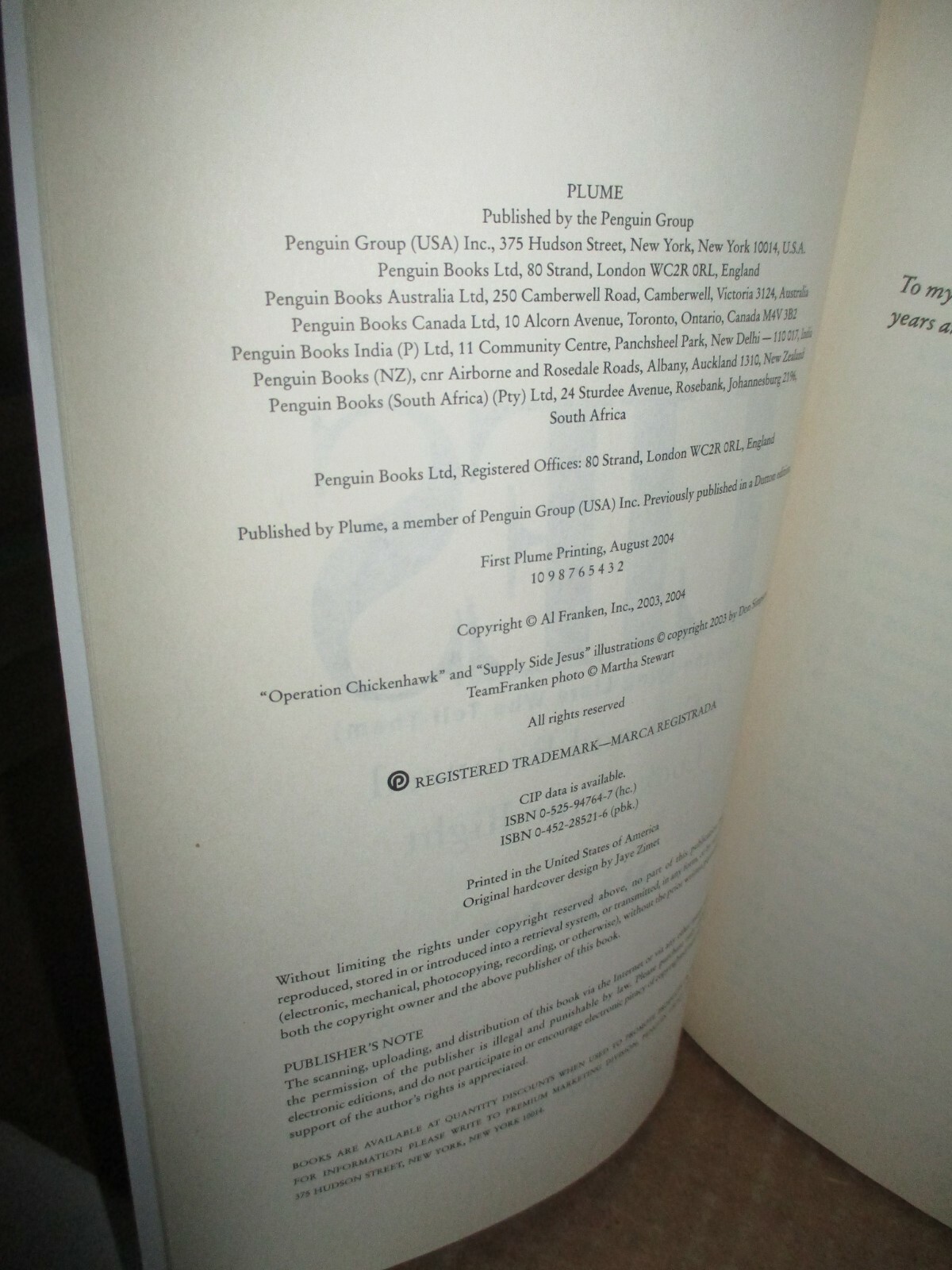 Picture 6 of 8