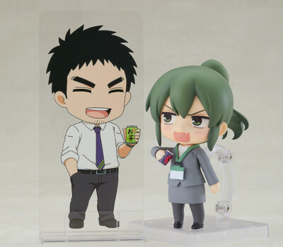 My Senpai Is Annoying Futaba Igarashi 3,9'' Anime Actionfigur Nendoroid GSC