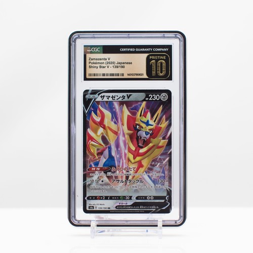 Pokemon Zamazenta V 139/190 Japanese Shiny Star V 2020 - CGC 10 PRISTINE