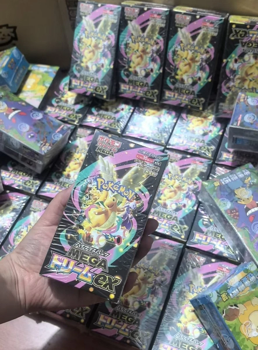 Bellsprout 007/087 Wind from the Sea for sale | eBay