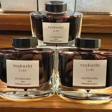 Pilot Iroshizuku Tsukushi Horsetail 50ml Bottle Ink NEW Discontinued Rare Japan