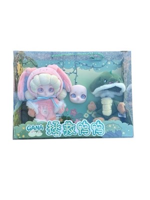 Gana Nommi Baby Sweetheart Bunny Plush Blind Box, NWT
