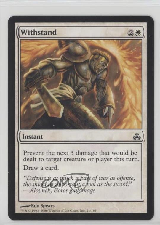 Withstand Magic: Guildpact #21 2006