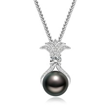 Pearl Necklaces for Women, Anniversary Birthday Gifts for Wife, Mom, Dauhter,...