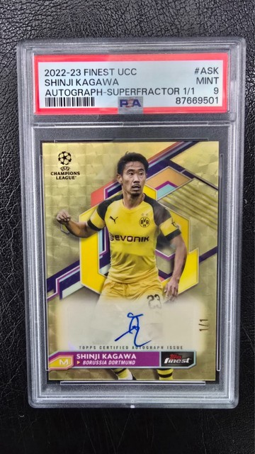 2022-23 Topps Finest UCC  Superfractor 1/1 SHINJI KAGAWA Auto JAPAN PSA9