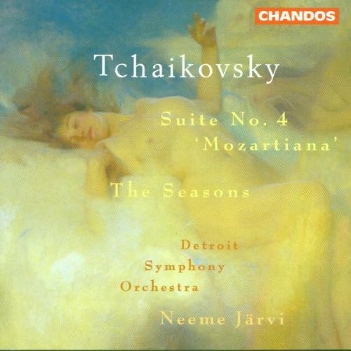 Альбом Suite No 4 (CD)