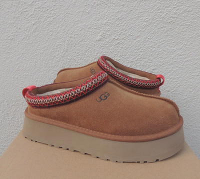 UGG TAZZ CHESTNUT SUEDE PLATFORM SLIPPERS SHOES, WOMEN US 11/ EUR 42 ~NEW