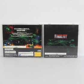 3D Mission Shooting FINALIST REF Sega Saturn ss