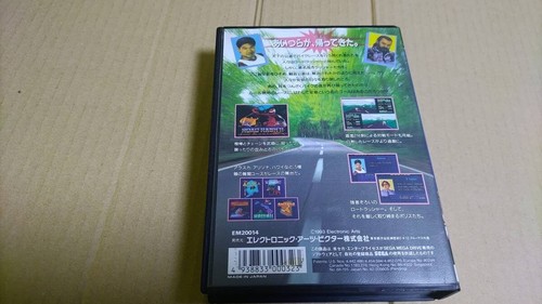 MD Road Rash II Sega Genesis Mega Drive Video Game Cartridge Operation Confirmed - Picture 9 of 14