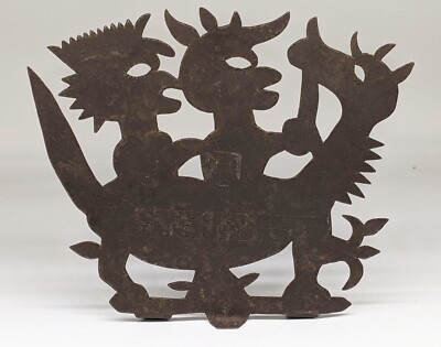ドイツ/古本 L'ART DES EMBLEMES Seresier Louis Juste Haitian Metal Cut Folk Art | eBay