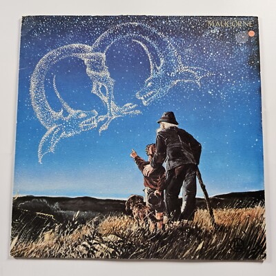 Malicorne - Malicorne - VINYL 12'' LP