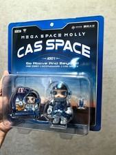 AUTHENTIC MEGA SPACE MOLLY 100 SERIES FIGURES TOY NEW GIFT CAS SPACE