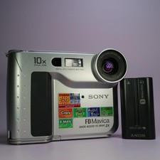 Sony Digital Camera Mavica MVC-FD75 0.4MP Silver Tested