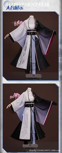 Arknights Mio kimono gonna plissettata pantaloni cappotto cosplay costume vestito elegante - Foto 10 di 14