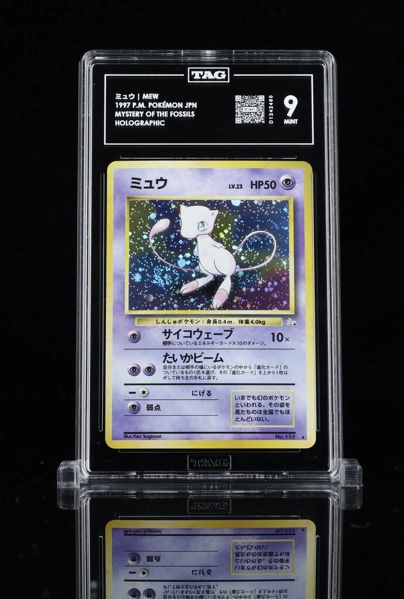 rowlet pokemon card price pokemon rowlet card value Pokemon Card Darkness Ablaze 11/189 011/189 Rowlet  Common Reverse Holo  Brokenvase Games