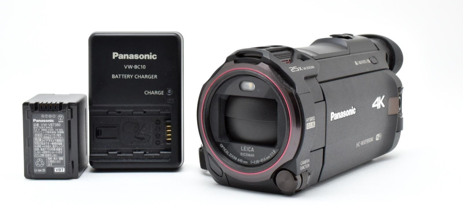 Handycam Video Camera 20x Optical Zoom Black