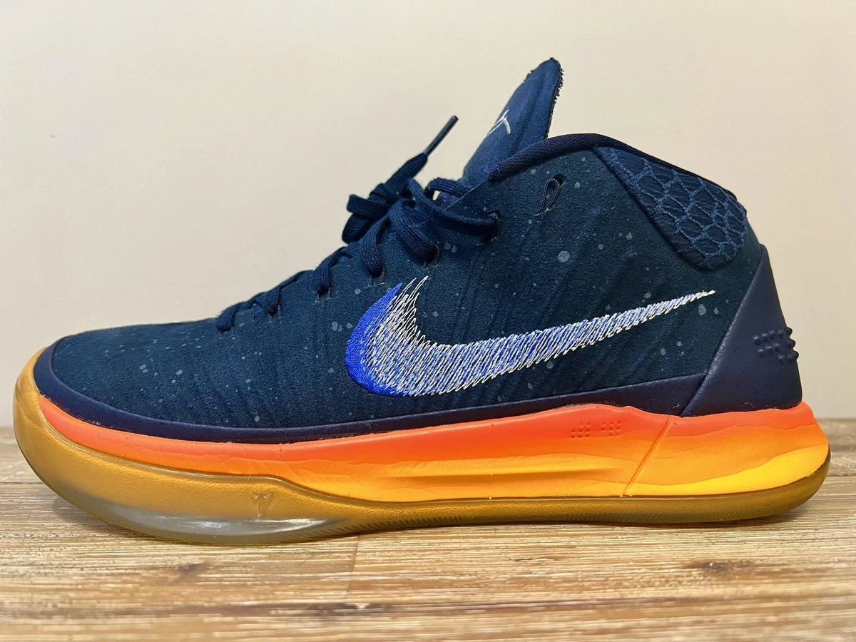 Las mejores ofertas en Zapatillas para hombre Nike Kobe A.D. | eBay