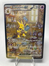 Alakazam ex 201/165 Pokemon 151 Scarlatto e Viola Illustrazione Speciale Rara (C)