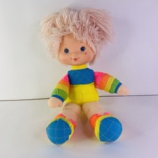 Rainbow Brite Doll Tickled Pink Baby Hallmark Plush 15" Vintage 1983 Damaged