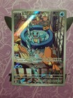Carte Pokémon Carapuce AR - 148/142 - Couronne Stellaire FR/Neuve
